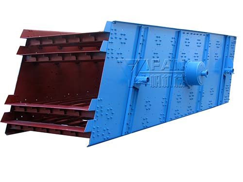 vibrating screen